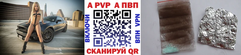 Как найти наркотики Коммунар Канабис  ГЕРОИН  Псилоцибиновые грибы  КЕТАМИН  Alpha PVP  Меф 