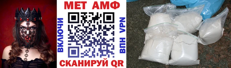 АМФ 98%  Коммунар 