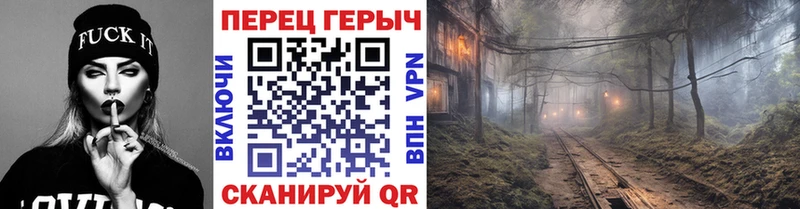 ГЕРОИН Афган  Коммунар 