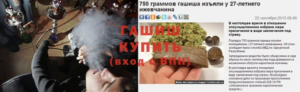 не бодяженный Семилуки