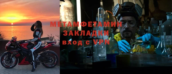 гидропоника Семикаракорск