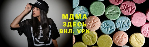 гидропоника Семикаракорск