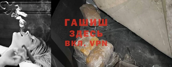 не бодяженный Семилуки