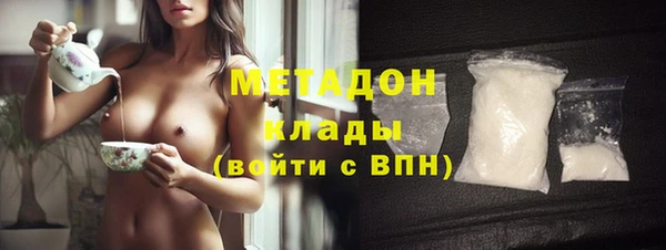 круглые Белокуриха