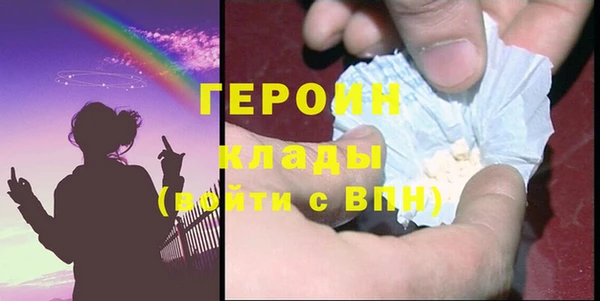 каннабис Семёнов