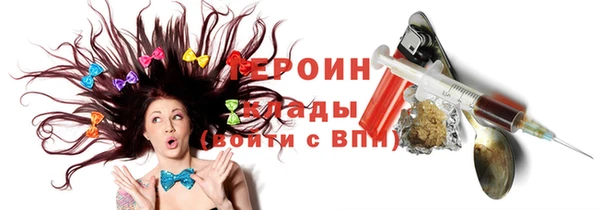 не бодяженный Семилуки