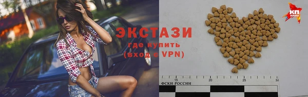дживик Сафоново
