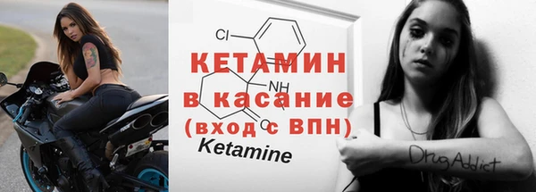 стаф Белоозёрский