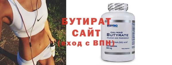 каннабис Семёнов