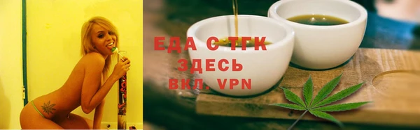 мдпв Сатка