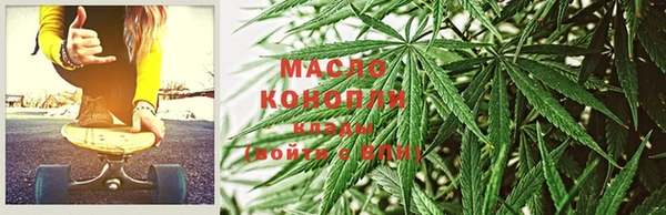 мдпв Сатка
