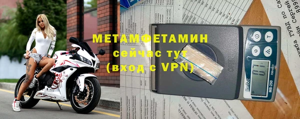 круглые Белокуриха