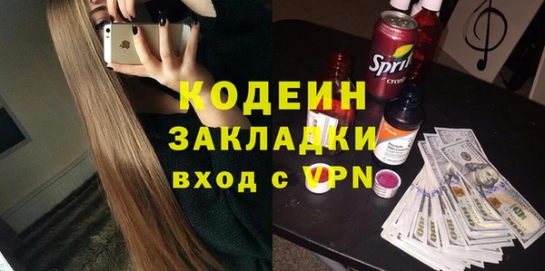 круглые Белокуриха