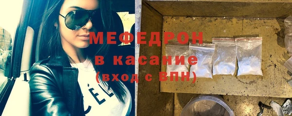 гидропоника Семикаракорск