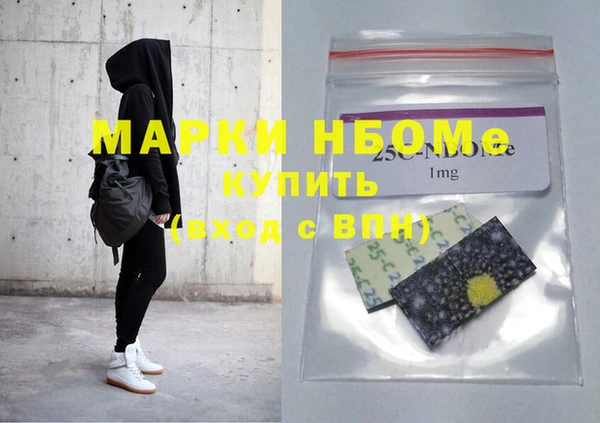 каннабис Семёнов