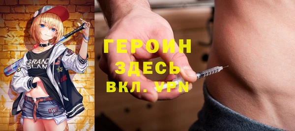 круглые Белокуриха