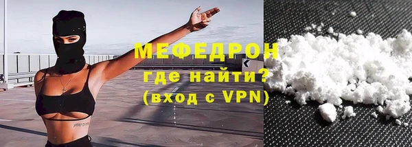 гидропоника Семикаракорск