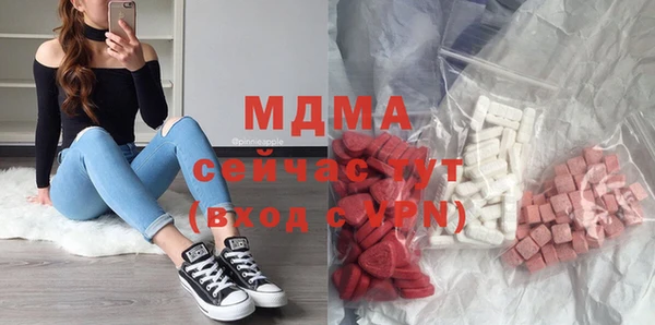 стаф Белоозёрский