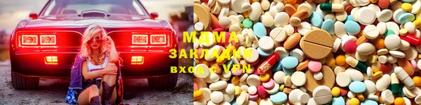 не бодяженный Семилуки
