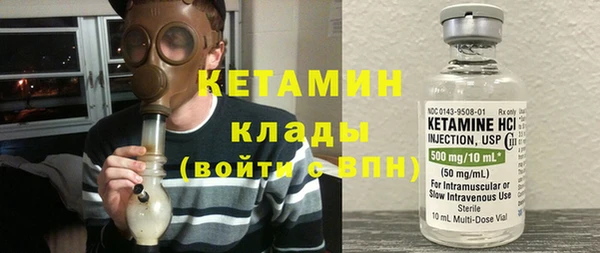 каннабис Семёнов
