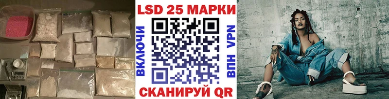 дарнет шоп Коммунар Лсд 25 экстази ecstasy